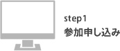 step1 Q\